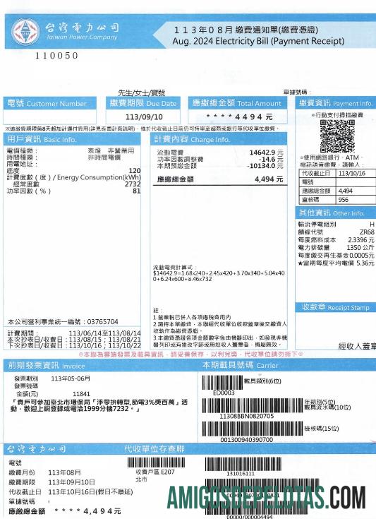 Projeto de lei de eletricidade da Taiwan Power Company em formato PSD exemplo real